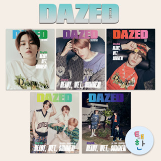 ✅พร้อมส่ง [STRAY KIDS] นิตยสาร Dazed &amp; Confused Korea (ปก LEE KNOW / I.N / SEUNGMIN)