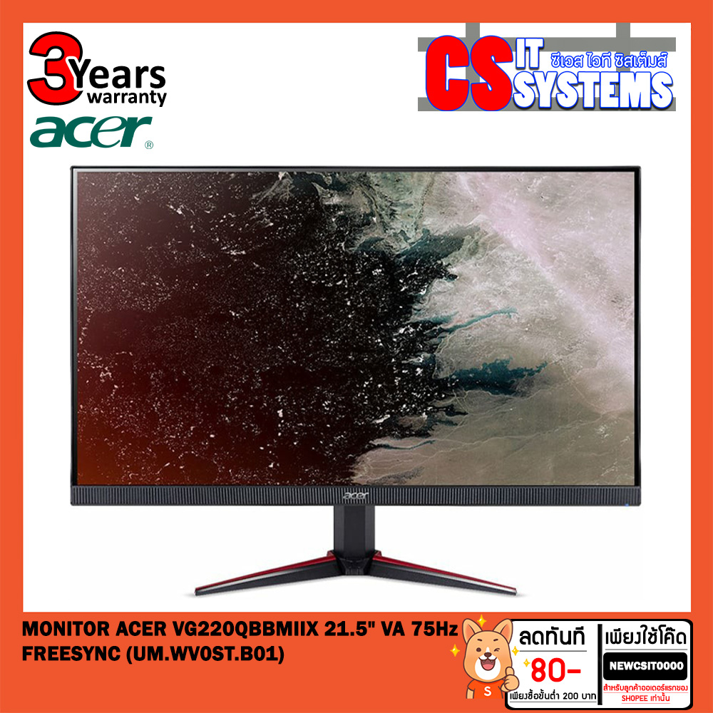 MONITOR Gaming VG220Q E3bmiix - 21.5"/IPS/100Hz ( ทดแทนรู่น) ACER VG220QBBMIIX 21.5" VA 75Hz FREESYN