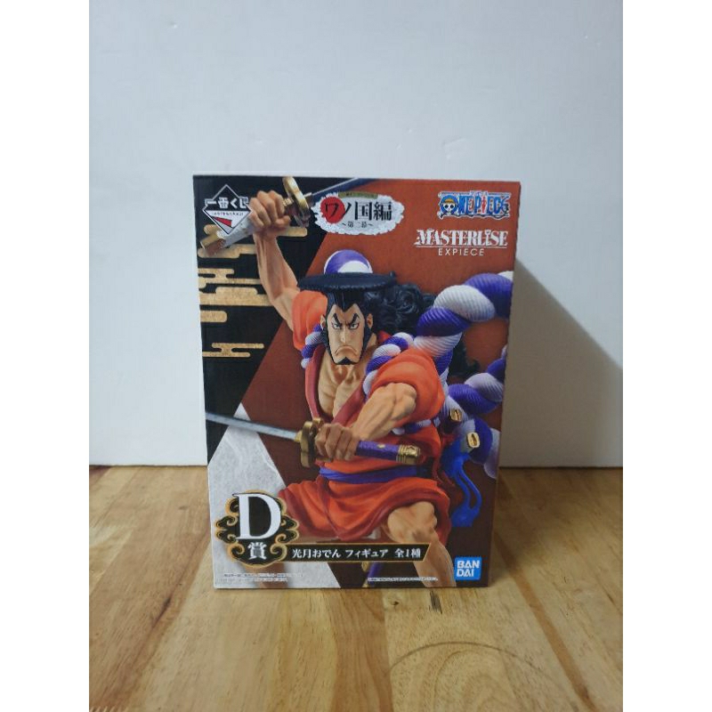 Oden โอเด้ง มือ 1 ของแท้ JP แมวทอง - Masterlise Expiece Bandai [โมเดลวันพีช]