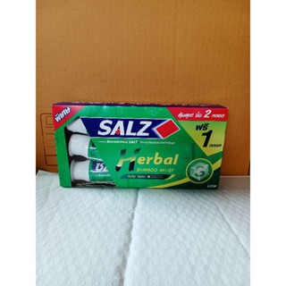 SALZ ยาสีฟัน ซอลส์ Herbal BANBOO RELIEF แพคสุดคุ้ม 160 g x 3 หลอด