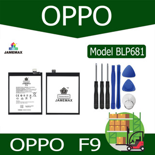 แบตเตอรี่ OPPO  F9  Model BLP681  (3415mAh)  แถมชุดไขควง