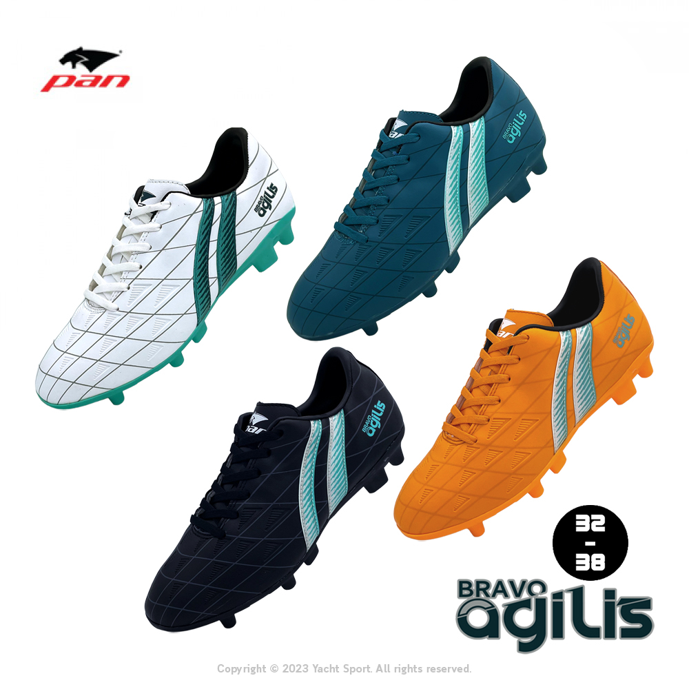 รองเท้าฟุตบอล เด็ก PAN รุ่น BRAVO AGILIS 23.2 รหัส PF15NK (เบอร์ 32-38)