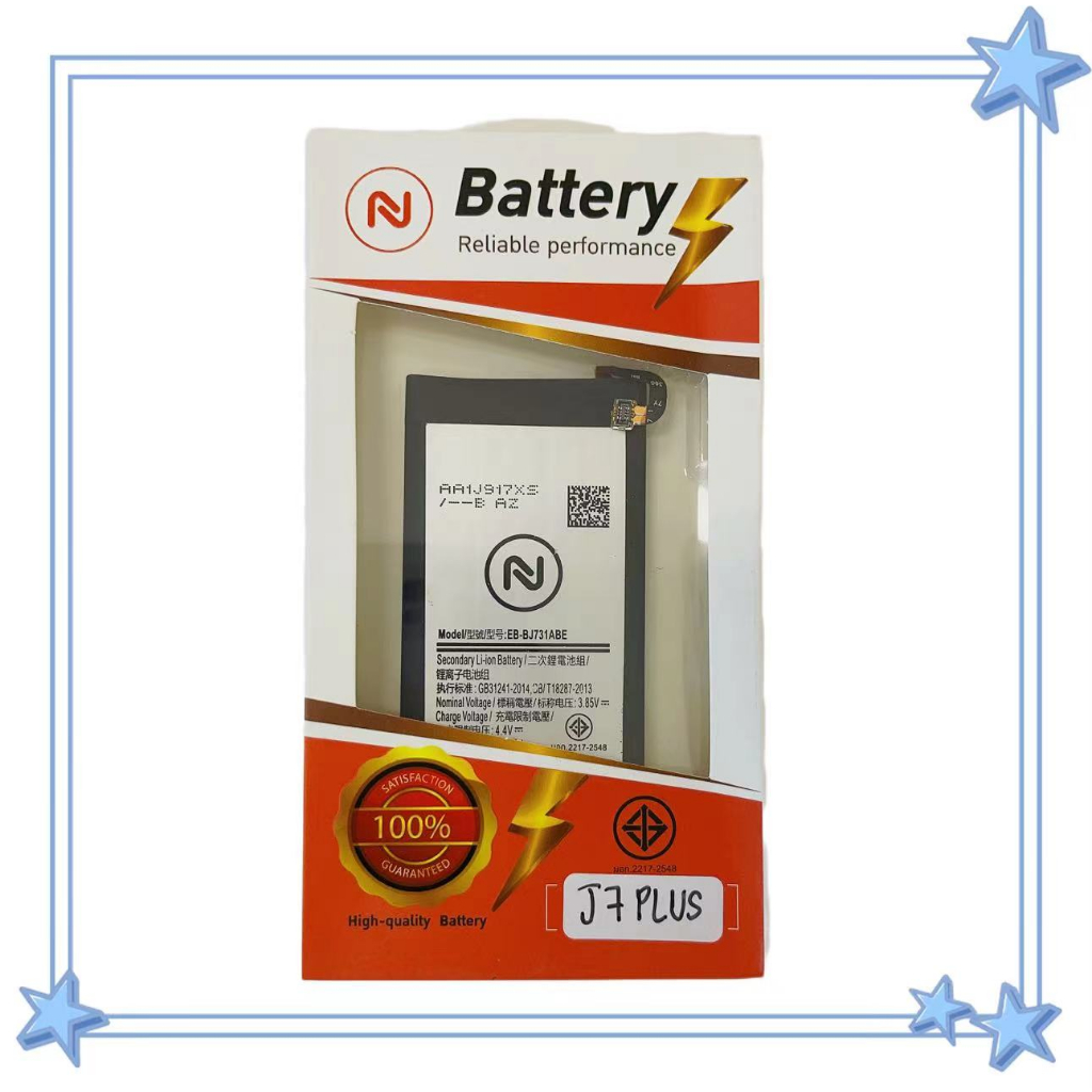 แบตเตอรี่ ใช้กับ Samsung J7plus