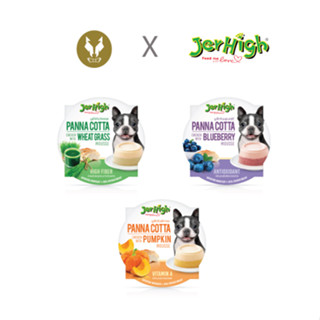 Jerhigh เจอร์ไฮ ขนมสำหรับสุนัข พานาคอตต้า (70g)