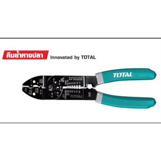 Total คีมตัด ปอก ย้ำ สายไฟ ขนาด 8.1/2 นิ้ว (215 mm) รุ่น THT15851