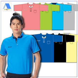 เสื้อโปโลชาย เสื้อคอปกแขนสั้น เสื้อโปโลสีพื้น FLY HAWK FLYHAWK รุ่น A394  ของแท้ 100%