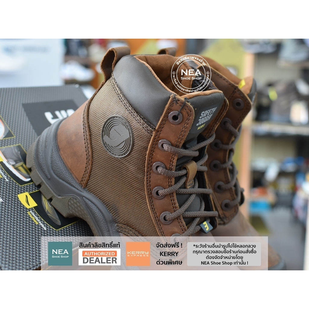[ลด30% เก็บโค้ด 4100FASHDD] Safety Jogger - Rush S3 รองเท้าเซฟตี้ ซิปข้าง หัวเหล็ก พื้นเหล็ก มาตรฐานสากล