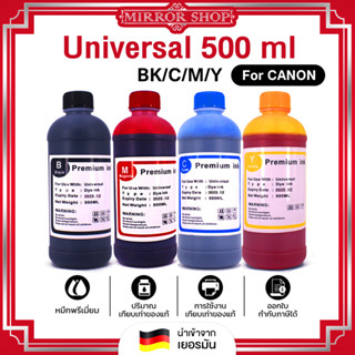 MIRROR น้ำหมึกCanon/EpsonหมึกเติมTankหมึก/น้ำหมึก Inkjet ขนาด 500 ml.น้ำหมึกเติม หมึกเครื่องปริ้น น้ำหมึกเทียบเท