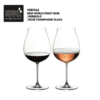 RIEDEL VERITAS New World Pinot Noir/Nebbiolo/Rose Champagne บรรจุ2ใบ (with box)