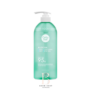 Cathy Doll Aloe Ha Fresh Aloe Vera Body Bath Gel เคที่ดอลล์ อโลฮ่า บอดี้บาธเจล (520ml.x1ขวด)