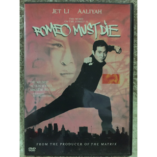 DVD Romeo Must Die. (2000) (Language English ). (Sub Thai/English )  ดีวีดี ศึกแกงค์มังกรผ่าโลก