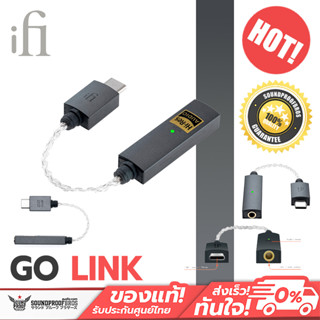 iFi Go Link The headphone dongle linking you with your music