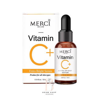 Merci Vitamin C Extra Bright Serum เมอร์ซี่ วิตามินซี เอ็กซ์ตร้า ไบร์ท เซรั่ม (10ml.x1ขวด)