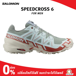 Salomon Men Speedcross 6 รองเท้าวิ่งเทรล