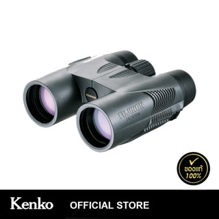 Kenko กล้องส่องทางไกล FUJINON KF 8×42 H-R II