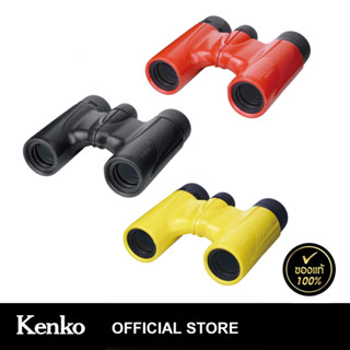 kenko FUJINON KF6 X 21H-กล้องส่องทางไกล