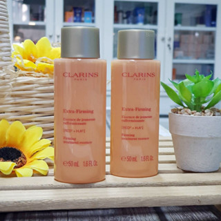 ราคาต่อ 1ชิ้น CLARINS Extra Firming Treatment Essence 50ml  ผลิต 11/2022 เอสเซ้นส์บำรุงผิว เพื่อ ผิวกระจ่างใส