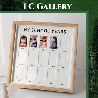 ICG กรอบรูป กรอบรูปเวลาวิทยาเขต บันทึกการเจริญเติบโตของเด็ก อัลบั้มภาพที่ระลึก รูปถ่ายติดบัตร