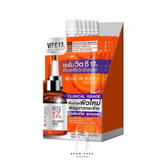 Rojukiss Vit C Anti-Oxidant Power Serum โรจูคิส วิตซี พาวเวอร์ เซรั่ม (6ซองx1กล่อง)