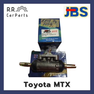 กระบอกเบรกหลัง TOYOTA Mighty-X ขนาด 7/8 ยี่ห้อ JBS