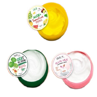 Lalio Whitening Cream  80ml. ลาลิโอ ผลิตภัณฑ์บำรุงผิวหน้า สูตรไวท์เทนนิ่ง.