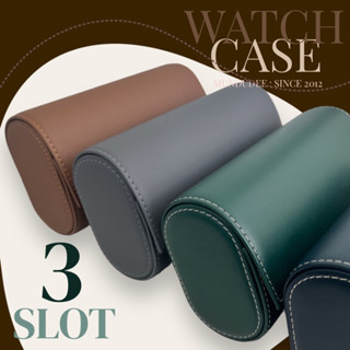 กล่อง/เคสใส่นาฬิกา 3 เรือน Leather Watch Case, Travel Watch Case