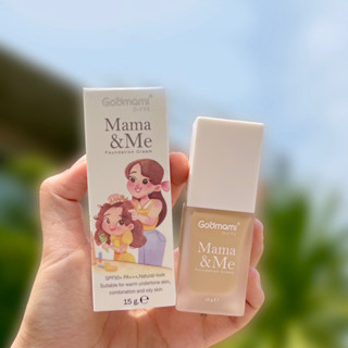 GODMAMI  ครีมรองพื้นเด็กและคุณแม่ ✨เกรดพรีเมี่ยม เนื้อบางเบา เรียบเนียน ไม่อุดตัน SPF50 PA++++