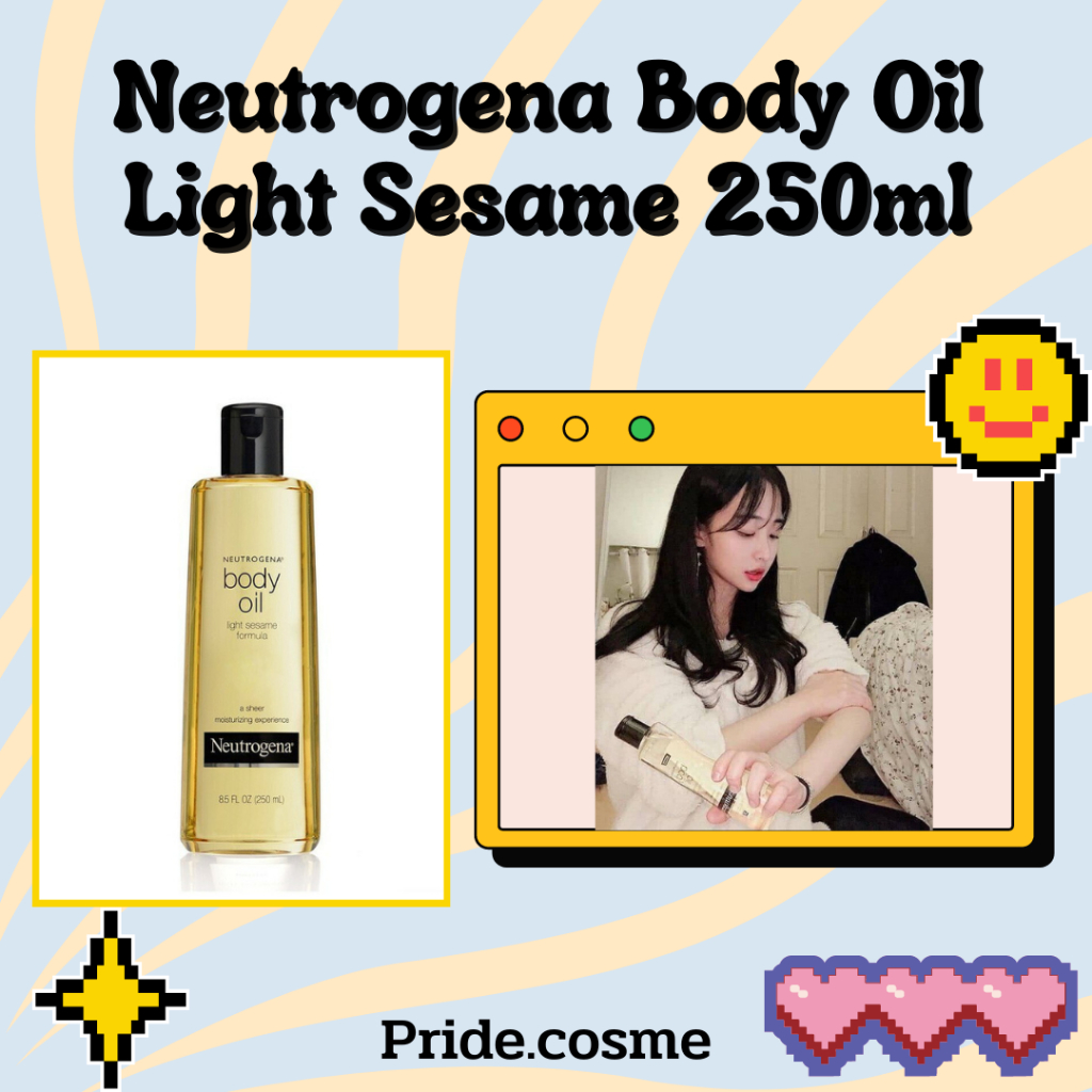 Neutrogena Body Oil Light Sesame 250ml