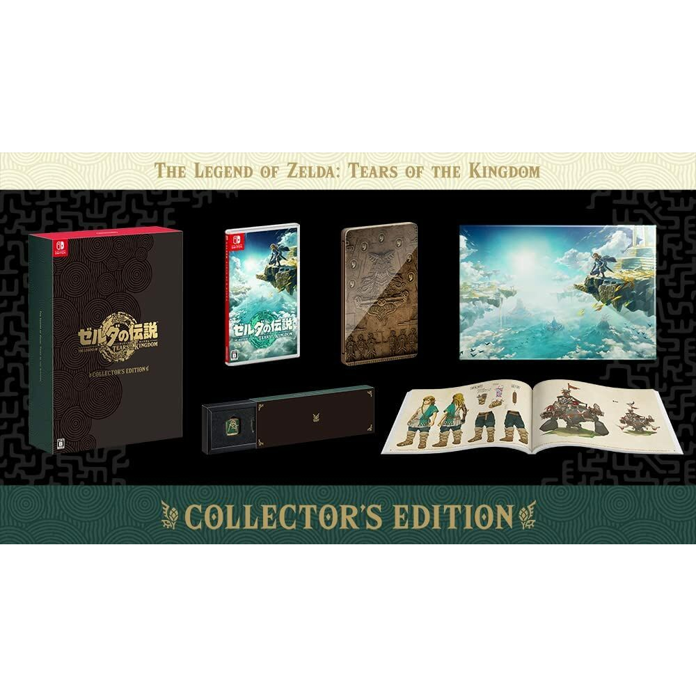 (Japan) ชุดสะสม THE LEGEND OF THE ZELDA TEARS OF THE KINGDOM COLLECTOR'S EDITION