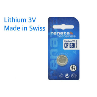 ถ่านRenata Lithium 3V CR1620 3V แพค1ก้อน