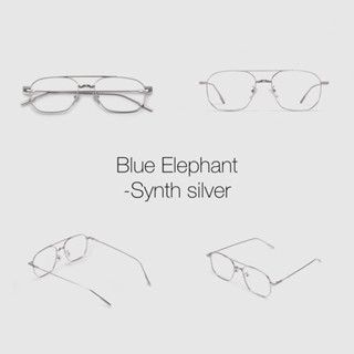 พรีเกาหลีแท้ BLUE ELEPHANT GLASSES แว่นตา กรอบแว่น เลนส์ใสปกติ