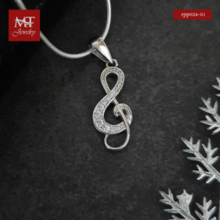 MT จี้ตัวโน๊ต ดนตรี ประดับเพชรสวิส ตัวเรือนเงินแท้ ชุบทองคำขาว Solid 925 Sterling Silver music note symbol Pendant (rpp024-01) MT Jewelry มณีธารา