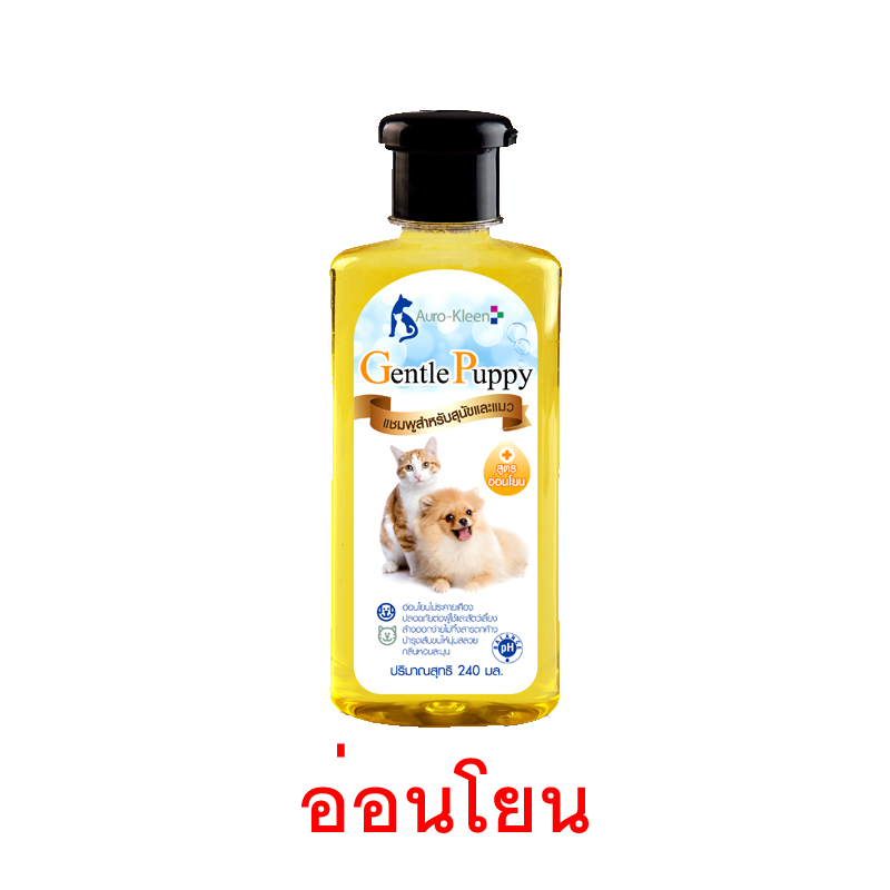 Auro-Kleen شامبو للكلاب والقطط 240 مل — صورة 3