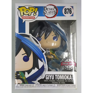 Funko Pop Demon Slayer - Giyu Tomioka #876 (กล่องมีตำหนินิดหน่อย) แบบที่ 3