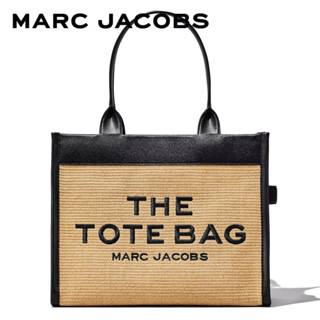 MARC JACOBS THE SWOVEN LARGE TOTE BAG 2P3HTT008H02 กระเป๋าโท้ท