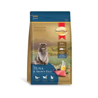 SmartHeart Gold สมาร์ทฮาร์ท โกลด์ อาหารสำหรับแมวโต สูตรปลาทูน่าแอนด์บราวน์ไรซ์ 1 kg. - 3 kg.