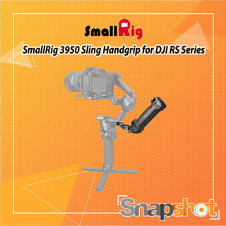 SmallRig 3950 Sling Handgrip for DJI RS Series