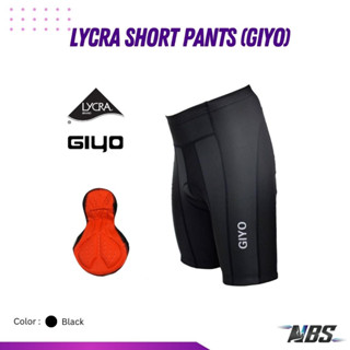 กางเกงปั่นจักรยาน GIYO + LYCRA 20% เป้าเนื้อเจล+ฟองน้ำ