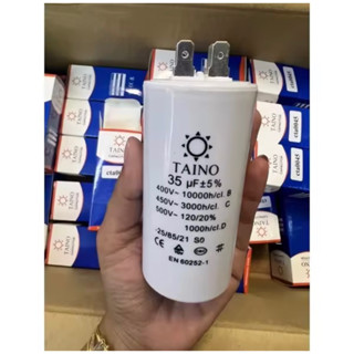 📌✅capacitor  cap taino 35 uf 450v แบบขั้ว เสียบหางปลา ของใหม่ ของแท้ สามารถออกบินได้พร้อมส่ง✅🇹🇭