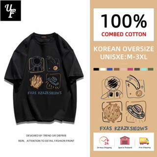 cotton 100 unisex เสื้อยืดคอกลม เสื้อยืดเกาหลี เสื้อยืดแขนสั้น เสื้อผ้าแฟชั่น เสื้อยืดโอเวอร์ไซส์ เสื้อยืดโอเวอร์ไซส์ มี