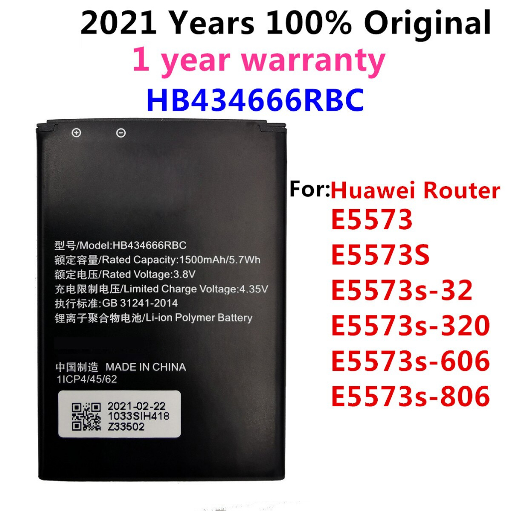 แบตเตอรี่🔋เดิม HB434666RBC สำหรับHuawei Router E5573 E5573S E5573s-32 E5573s-320 E5573s-606 -806/ควา