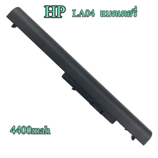 Battery HP แบตเตอรี่ Pavilion Touchsmart 14 15 14-n041tx Ultrabook LA04 HSTNN-UB5M