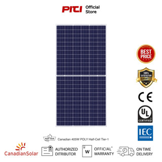 แผงโซล่าเซลล์ Canadian 400W POLY Half-Cell Tier (CS3W-400P)