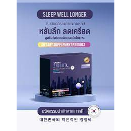 SASHII ZNIGHT (ซาชิ ซีไนท์) Microgel หลับลึก ลดเครียด