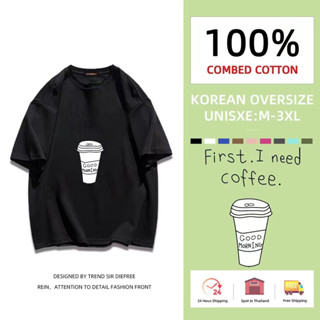 พร้อมส่ง🚀เสื้อยืด oversize เสื้อ cotton 100 unisex เสื้อยืดคอกลม เสื้อยืดเกาหลี เสื้อยืดแขนสั้น