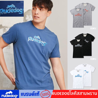 Rudedogของแท้ เสื้อขืดแขนสั้นRudedog รุ่น Logo2023