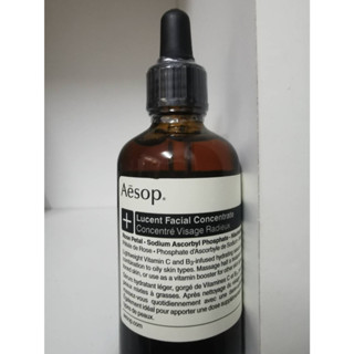 Aesop Lucent Facial Concentrate 60ml