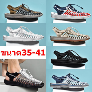 พร้อมส่ง🇹🇭  ขนาด 35-41 รองเท้าถักเชือก รองเท้าแตะรัดส้น