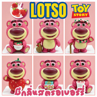 โมเดลฟิกเกอร์ Disney Toy Story Lotso สตรอเบอร์รี่ หมี ของเล่น ของขวัญ สําหรับตกแต่งบ้าน