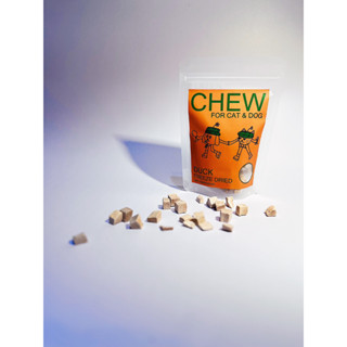 Houseofchubchewchew - ฟรีซดราย สำหรับสุนัขและแมว ขนาด 40g.